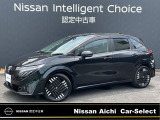 日産愛知販売カーセレクト春日井六軒屋の在庫車をご覧いただきまして誠にありがとうございます。この他にも画像がございますので、是非ご覧ください。より詳しくお車をご覧いただけます。