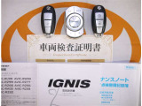 スマートキー&ナビ用リモコン付。取扱説明書とメンテナンスノートもあります☆品質評価シート付いてます!!