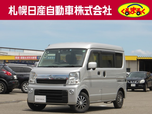 NV100クリッパー GXターボ ハイルーフ 4WD