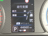 メーター内のディスプレイには運転をサポートするさまざまな情報を表示。