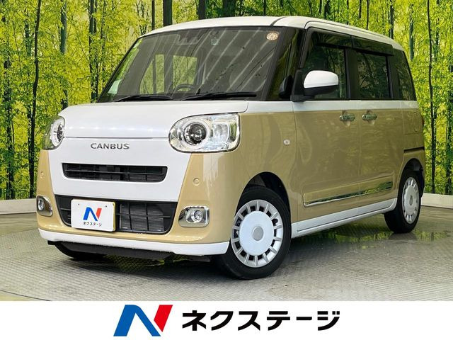 ムーヴキャンバス ストライプス G 