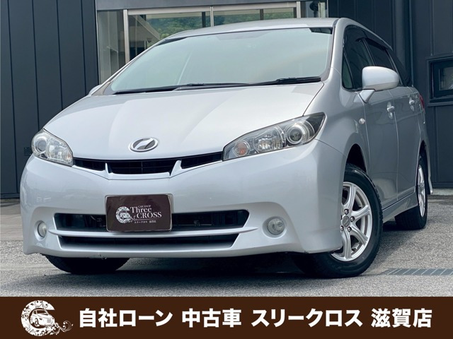 トヨタ ウィッシュ 