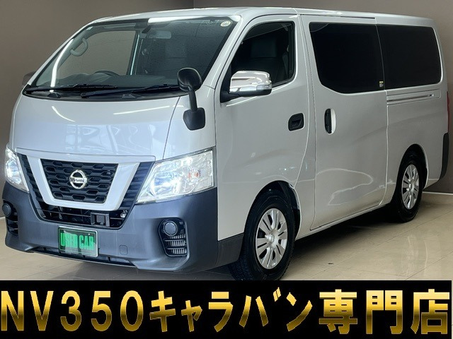 NV350キャラバン 2.5 DX ロング ディーゼル 4WD ナビTV Bluetooth バックカメラ