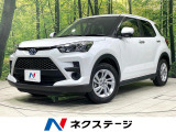 禁煙車 ハイブリッド 衝突軽減 純正ナビ バックカメラ ドラレコ ETC