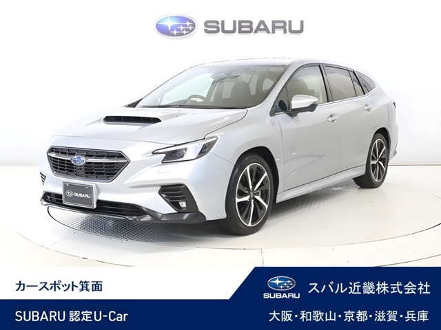 レヴォーグ1.8 スマート エディション EX  4WD