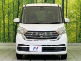 弊社では、全車『修復歴なし』のお車のみ取り扱っております。専任バイヤーによる厳選した仕入れの後、入庫後の車両チェックを行い、ネクステージが認定した高品質な中古車をご提供しております。