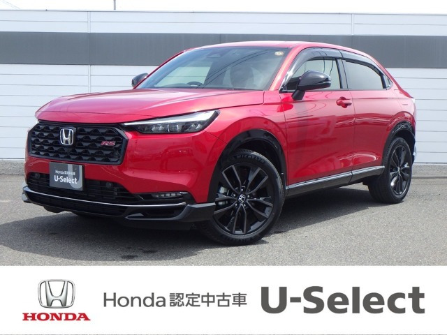 ヴェゼル 1.5 e:HEV RS