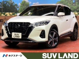 衝突被害軽減システム プロパイロット 禁煙車 ハーフレザーシート ドラレ