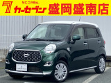 掲載車種以外も続々入庫中です!ご希望のお車がございましたらお気軽にご相談下さい!