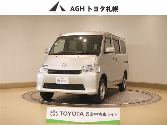 タウンエースバン 1.5 GL 4WD