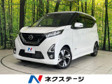 純正9インチナビ 全周囲カメラ 衝突被害軽減システム レーダークルーズ