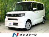SDナビ バックカメラ 衝突軽減 両側電動スライド シートヒーター
