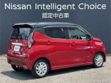 デイズ ハイウェイスターX 