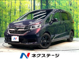 ホンダ フリード+