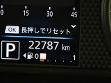 入庫時の走行距離です。