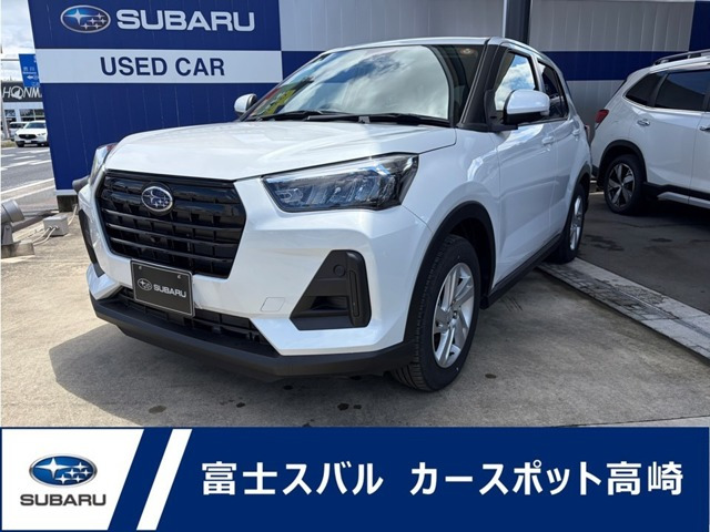 レックス 1.2 G 元弊社社用車