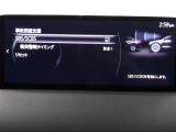 低速走行時に前方の障害物を検知して、衝突被害を軽減してくれるスマート・シティ・ブレーキ・サポートを装備!アクセルとブレーキの踏み間違えなどの急加速を抑制してくれる心強い装備です。