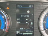 スピードメーター上に運転をサポートする様々な情報を表示してくれます。走行距離は約3600キロです。
