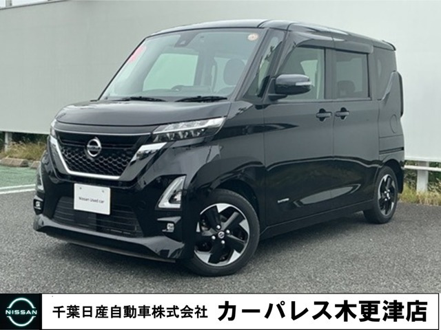 ルークス ハイウェイスター X
