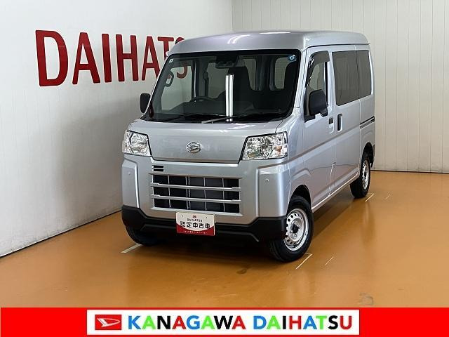 ハイゼットカーゴ デラックス