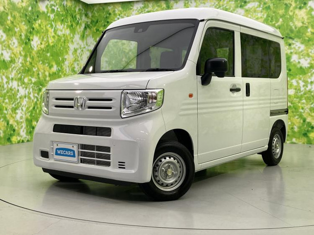 ホンダ N-VAN 