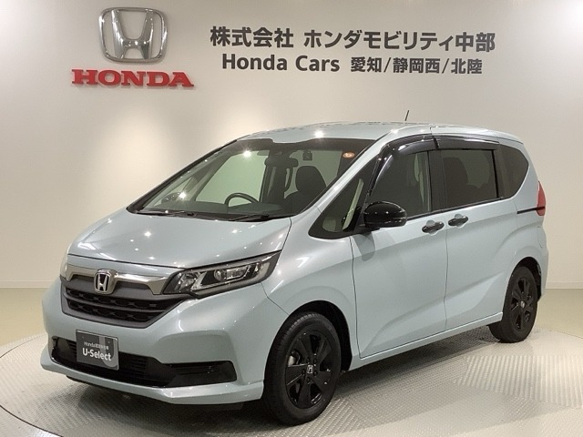 ホンダ フリード 
