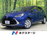 トヨタ アクア