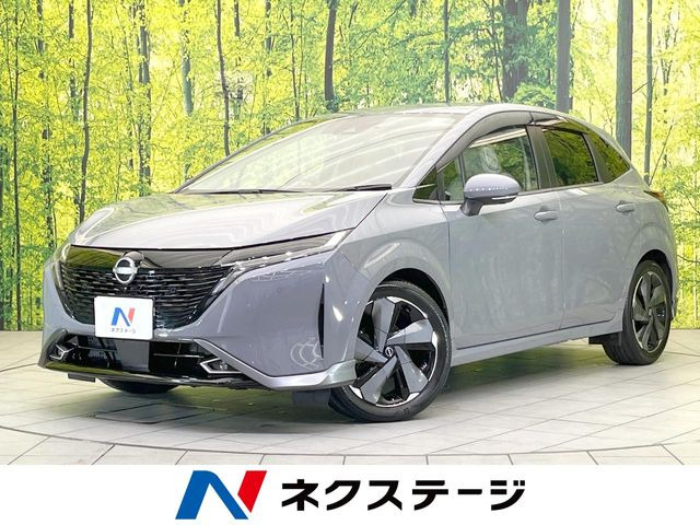 ノートオーラ 1.2 G レザーエディション