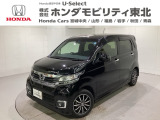ホンダ N-WGNカスタム
