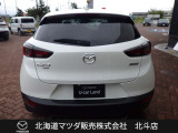 当社在庫車をご覧いただきありがとうございます。在庫装備などお気軽にお問い合わせください。0138-77-6666