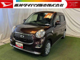 【お約束】当社でご購入いただいたお客様に安心してお乗りいただくためにご納車前に分解整備を含む点検を実施し、ご納車いたします!万が一の時も全社保証付きで安心♪