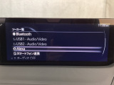 アレクサ対応です。