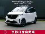 日産 サクラ