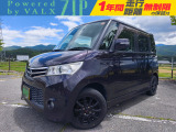 日産 ルークス