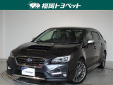 問い合わせ番号【9055329】
