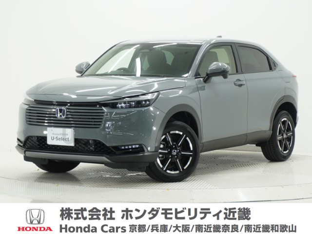 ホンダ ヴェゼル 