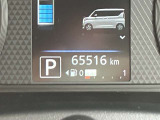 現在の走行距離は65516kmです!