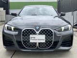 【BMWの伝統】BMWの特徴的な&ldquo;キドニーグリル&rdquo;は、80年以上続く伝統の形でございます。変わらないこだわりのデザインが、プレミアムブランド&ldquo;BMW&rdquo;を創り出します。