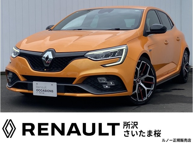 メガーヌスポール