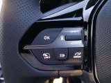 PEUGEOT/CITROEN厚木 正規ディーラー認定中古車 神奈川県厚木市酒井3175TEL 046-229-8855  遠方のお客様もお気軽にご相談下さい。