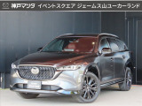 マツダ CX-8