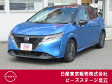 TEL 0336207523  東京都足立区中川4-31-3(環七外回り沿い・JR常磐線 亀有駅近く)10時〜18時♪♪定休日は毎週(火) と原則 第一・三(水)です!!日本全国ご納車致します♪♪お気軽にご相談下さい♪♪