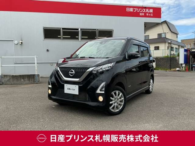 デイズ ハイウェイスターX 4WD 