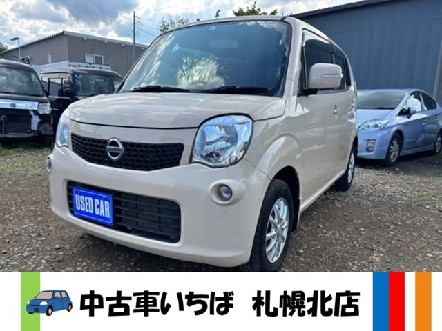 モコ X FOUR 4WD バックカメラプッシュスタートスマートキー