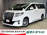 トヨタ アルファード