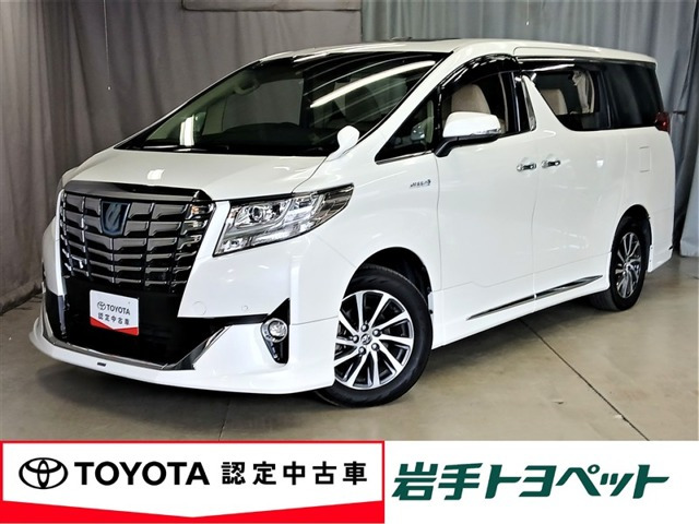 トヨタ アルファード 