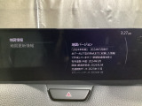 地図更新(差分)では、車載通信機経由でナビゲーション地図のアップデートが可能です。※詳細は店舗スタッフまでお問い合わせください。