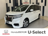 ステップワゴンが入庫しました!年式は令和3年、グレードは「e:HEVスパーダ G ホンダセンシング」、ボディカラーは、プラチナホワイトパールです!