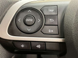 ナビゲーションに視線を移さず、ハンドルから手を離さず、運転に集中したまま手元でオーディオ操作できます♪