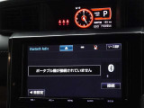 CD・DVD(再生機能)・ブルートゥース等を使用することができます。
